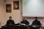 دانشگاه گیلان