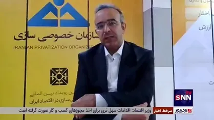 استقلال فردا برای خرج کردن 350 میلیارد تومان مجوز می&zwnj;گیرد