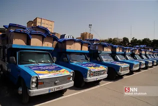 اعزام کاروان تجهیزات ورزشی مدارس کم برخوردار مناطق محروم تهران