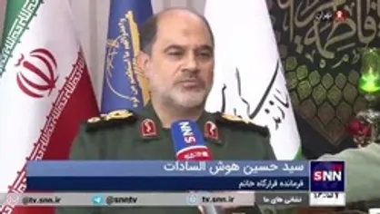 سردار هوش&zwnj;السادات: هدف&zwnj;گذاری قرارگاه برای مرحله اول ساخت ۱۰۰ هزار مسکن می&zwnj;باشد / پالایشگاه مهر خلیج فارس یکی از پروژه&zwnj;های مهم قرارگاه برای تامین بنزین و گازوئیل مورد نیاز کشور است