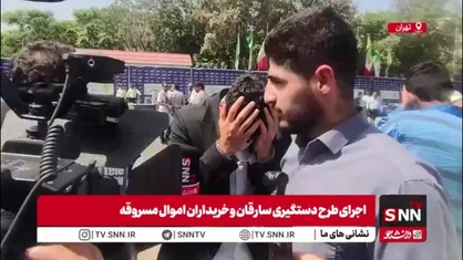 بخش دوم گفتگو با سارق کت و شلواری/ وارد منزل شدیم و 200 گرم طلا سرقت کردیم