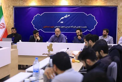 وحیدی: اتفاقات اخیر عفونت&zwnj;های درون جامعه را بیرون ریخت
