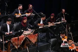  ارکستر ملی ایران