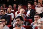 مراسم بزرگداشت حجت‌الاسلام ابوترابی