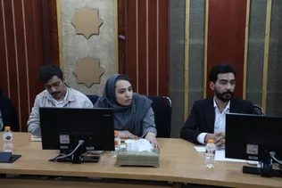 وزارت علوم