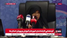 دستجردی: نرخ تجرد دختران روستایی بیشتر از دختران شهری است