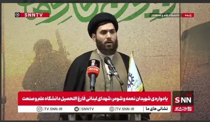 صفی&zwnj;الدین: خداوند سبحان دانش و اهل آن را تکریم نموده است و دانشمندان را وارثان انبیا قرار داده است + فیلم