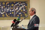 رییس اتاق بازرگانی