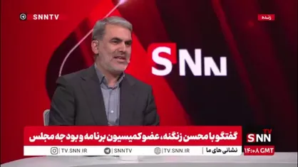 زنگنه: ۳۰ درصد از گرانی&zwnj;ها طبیعی جنگ است / ۳۵ درصد از گرانی&zwnj;ها به خاطر ناکارآمدی دستگاه&zwnj;هاست