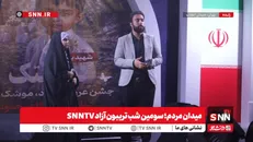 ما برای مبارزه با دو ابر قدرت اتمی نیاز به انرژی هسته‌ای داریم + فیلم