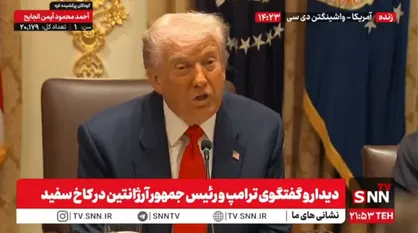 ترامپ ادعا کرد: حماس خلع سلاح را پذیرفته است + فیلم