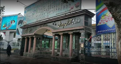 مدیرکل آموزش و پرورش گیلان: امتحانات پایه‌های هفتم تا دهم در گیلان حضوری برگزار می‌شود