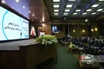 هشتمین همایش سیاست‌های پولی و چالش‌های بانکداری و تولید