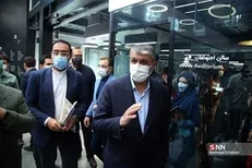 گزارش عملکرد یکساله سازمان انرژی اتمی