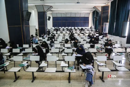 نتایج علمی نوبت اول کنکور سراسری ۱۴۰۳ اعلام شد