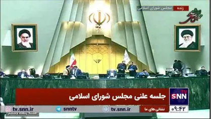 دلایل ردصلاحیت کاندیدا&zwnj;های انتخابات شورا&zwnj;ها با درخواست داوطلب منتشر می&zwnj;شود