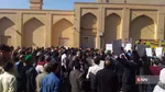نتن