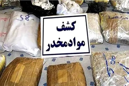 کشف ۹.۶ کیلو تریاک در بازرسی از پژو پارس در بویراحمد