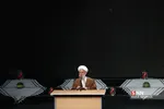 رر