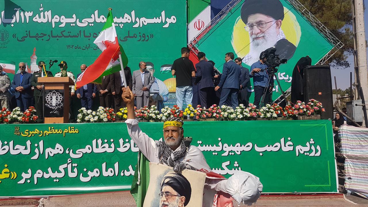 کرمان