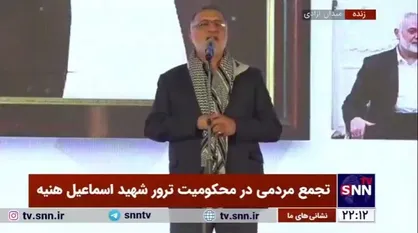 زاکانی:&zwnj;ای آمریکا و&zwnj;ای اسرائیل! مرگ بر شما باد که با تک تک سلول&zwnj;های خود در جهان شرارت آفریدید