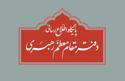 مطلبی که درباره صالح و اصلح در رسانه&zwnj;های اجتماعی منتشر شده است اعتبار ندارد