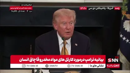 ترامپ: اوباما بی خودترین رئیس جمهور آمریکا بود / او به دنبال زندانی کردن من بود