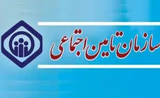 رشد ۳۱ درصدی بیمه زنان خانه‌دار تحت پوشش تأمین اجتماعی