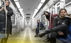 ایران تماشا میزبان «صُلح» می‌شود