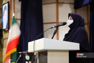همایش خانه احزاب ایران