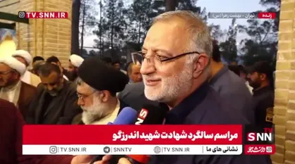 زاکانی: بهشت زهرا (س) تا پایان سال به یک مجموعه ممتاز فرهنگی و خدماتی تبدیل می&zwnj;شود