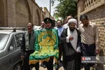 زیر سایه خورشید
