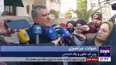وزیر رفاه: عملیات اجرایی طرح کالابرگ الکترونیکی به صورت آزمایشی از دیروز در هرمزگان آغاز شده