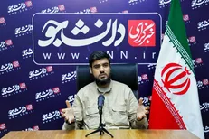 مرکز «پژوهش و اعتلای صداوسیما» در بسیج دانشجویی دانشگاه صداوسیما تاسیس شد