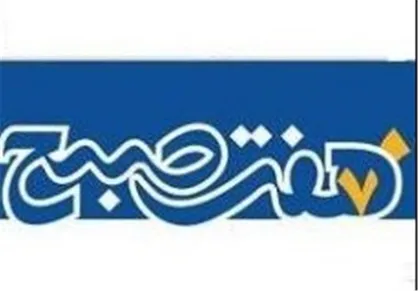 مدیرانی که در دولت آیه یأس می&zwnj;خوانند به درد مدیریت نمی&zwnj;خورند
