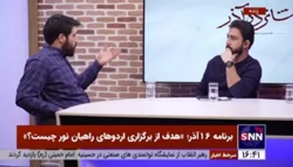 روح الله گیلانی: بزرگ&zwnj;ترین خدمت بعد از انقلاب اسلامی خدمتی بود که شهدا در هشت سال دفاع مقدس به مردم و انقلاب اسلامی کردند