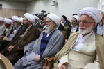 امام خامنه ای
