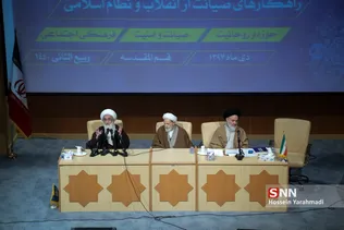 بلاد