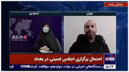 کارشناس مسائل غرب آسیا: آمریکا بعد از حضور بایدن سعی می کند نقش پلیس خوب را بازی کند