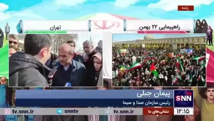 جبلی: وظیفه اصلی رسانه ملی فراهم کردن زمینه رقابت سالم و مشارکت بالا است