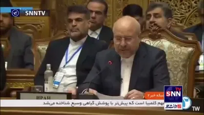 قالیباف:رژیم صهیونیستی باید بداندبا عملیات ترور و حملات هوایی نمی&zwnj;تواند شکست&zwnj;های راهبردی خود را جبران کند