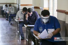 شرایط ثبت نام نوبت دوم کنکور سراسری اعلام شد