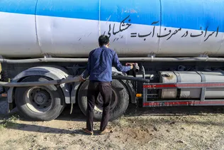 آب رسانی سیار