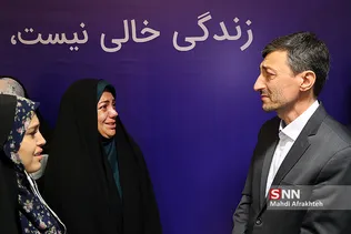 تکریم و معارفه رئیس کمیته امداد امام خمینی(ره)