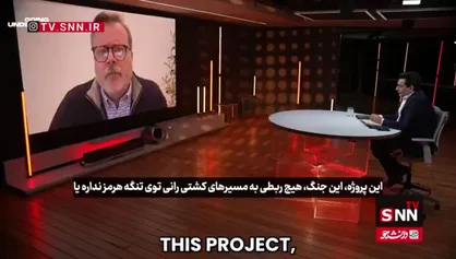 دیپلمات آمریکایی: جنگ ایران برای از بین بردن سلاح هسته&zwnj;ای نبود + فیلم