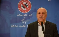 جریمه نقدی برای افراد فاقد ماسک