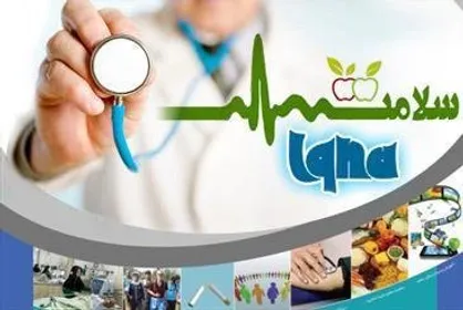 غیر واقعی ماندن تعرفه ها راه علاج ساختار بیمار نظام سلامت نیست