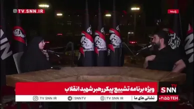 خبرنگار جنگ و کارشناس بین‌المللی: به دلیل روحیه ایستادگی ضد امپریالیسم ایشان، امروز پوسترهای امام خامنه‌ای در سراسر آتن نصب شده است