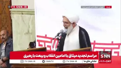 رهبر انقلاب: خمینی کبیر و خامنه&zwnj;ای شهید بودند که استعداد و آمادگی را در ملت ایران کشف و احیا نمودند