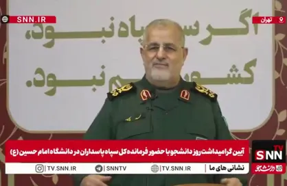 &zwnj;سرلشکر پاکپور: در تبدیل جنگ سخت ۱۲ روزه به یک جنگ ترکیبی شکست خوردند/بعد از آنکه پایگاه العدید را با ۱۴ موشک زدیم، آمریکایی&zwnj;ها اعلام کردند اگر شما نزنید ما هم نمی&zwnj;زنیم + فیلم